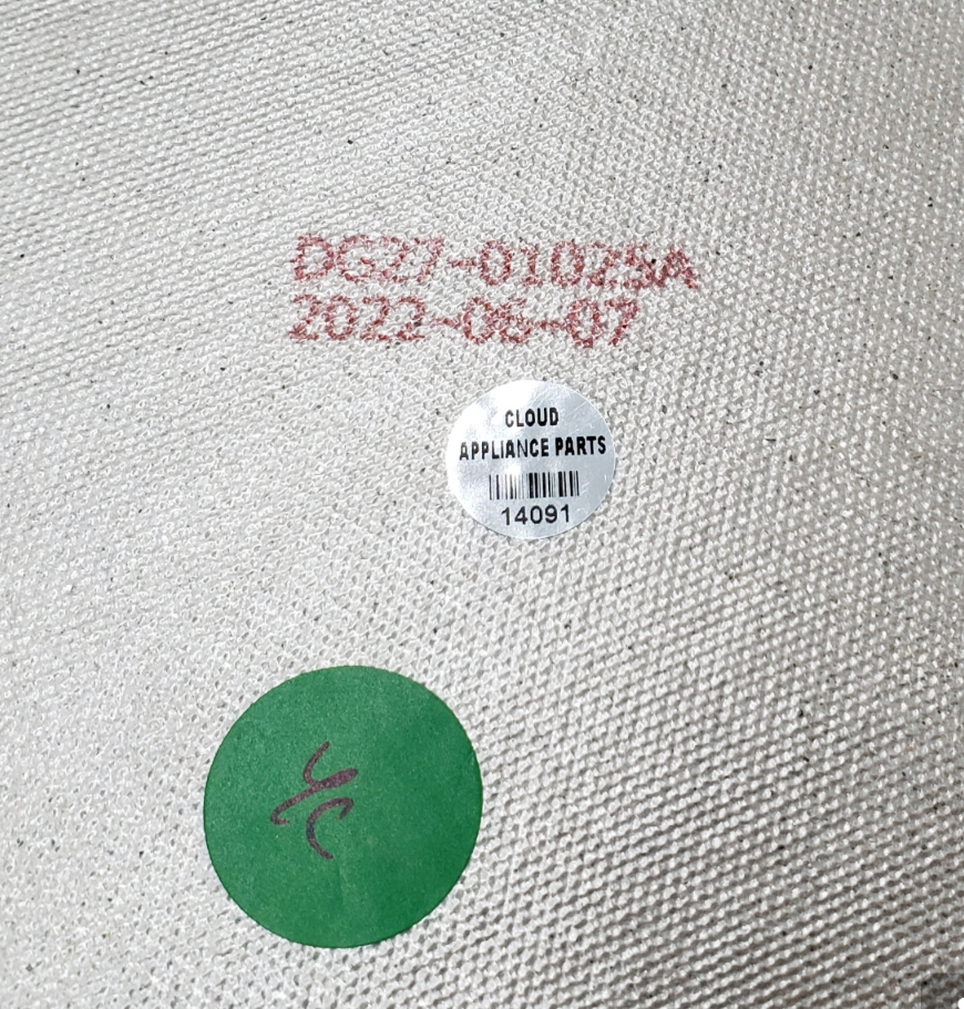 New OEM Samsung Range Cooktop Coil DG27-01025A *Same Day Ship & 60 Days Warranty