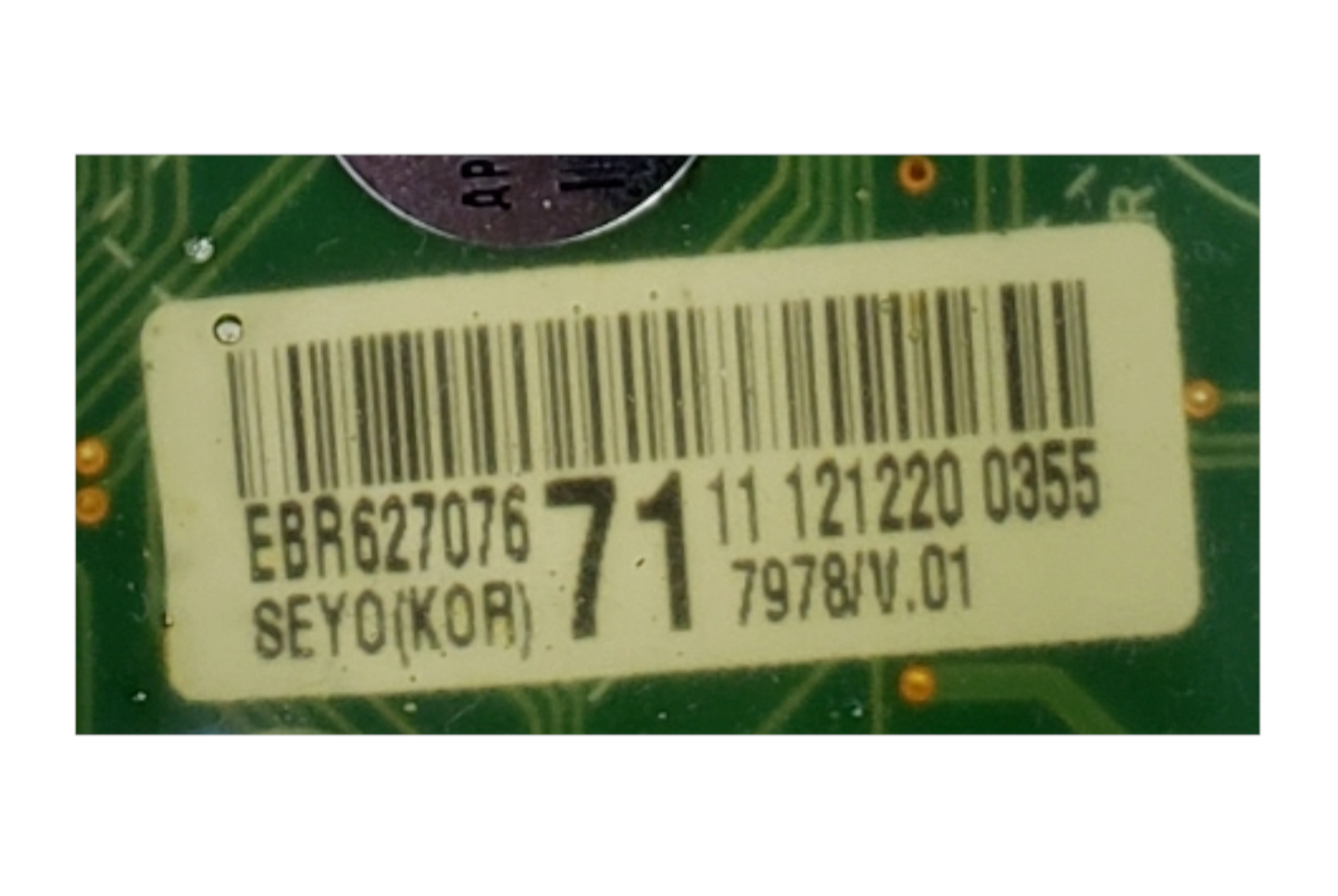 Genuine LG Washer Control Board EBR62707671 Same Day Shipping & 60 Days Warranty