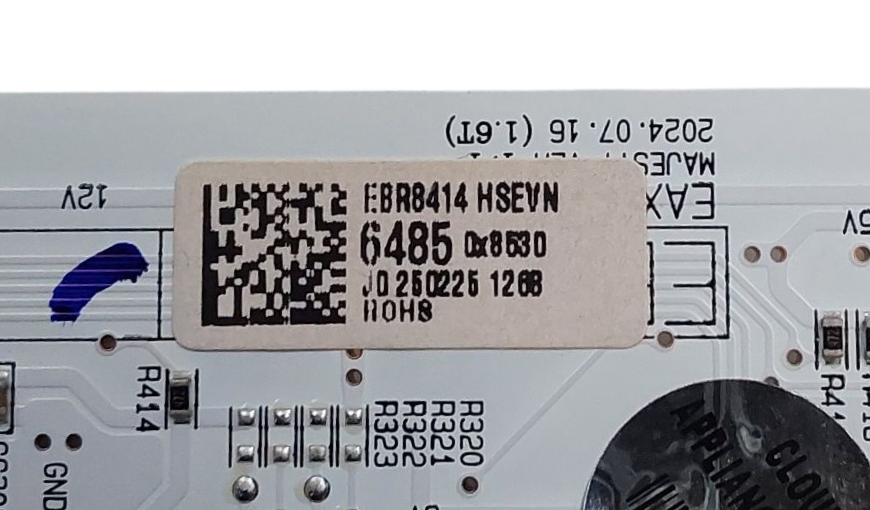 LG New Fridge Control Board EBR84146485 **Same Day Shipping & 60 Days Warranty**