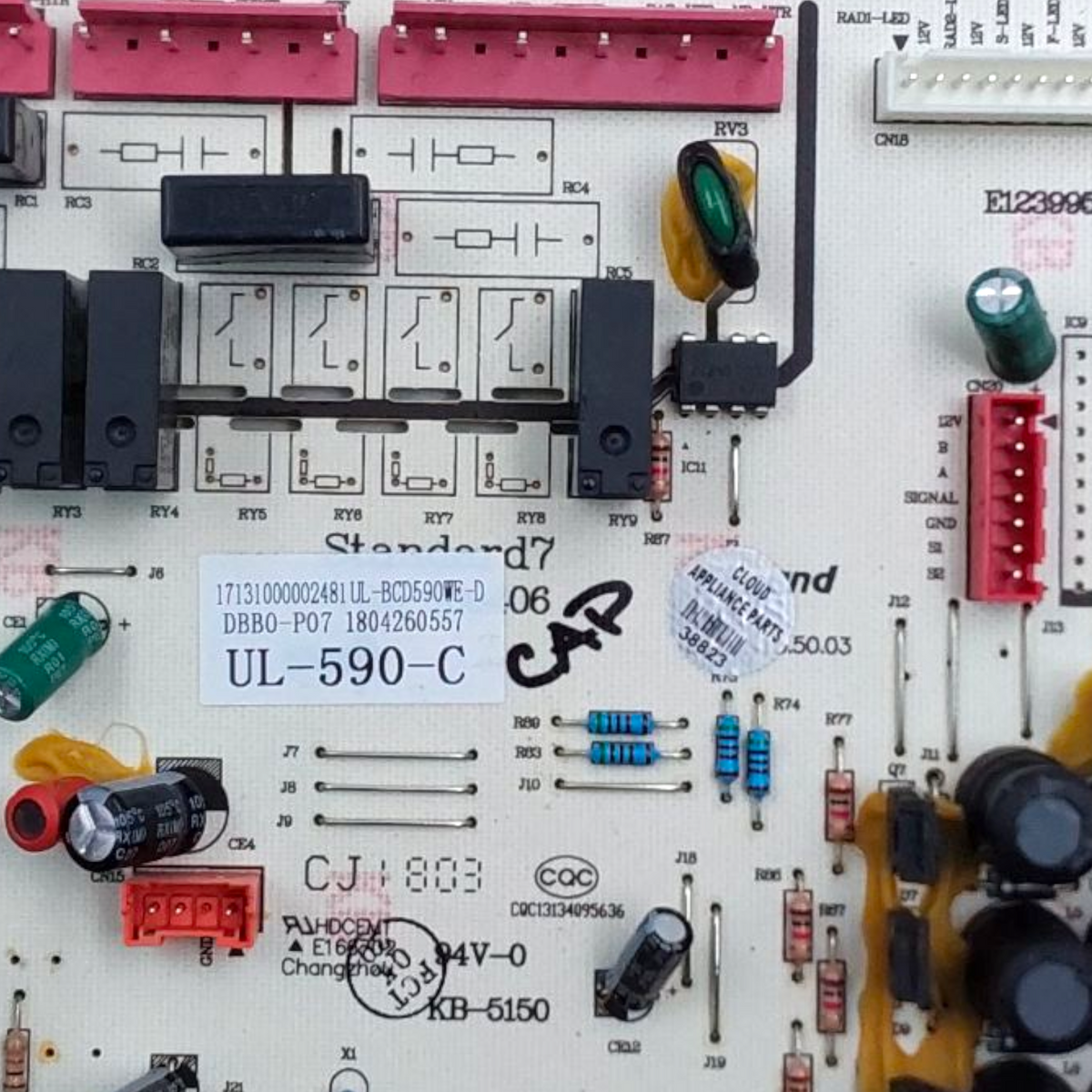 OEM Insignia Fridge  Board 17131000002481 *Same Day Shipping & 60 Days Warranty*