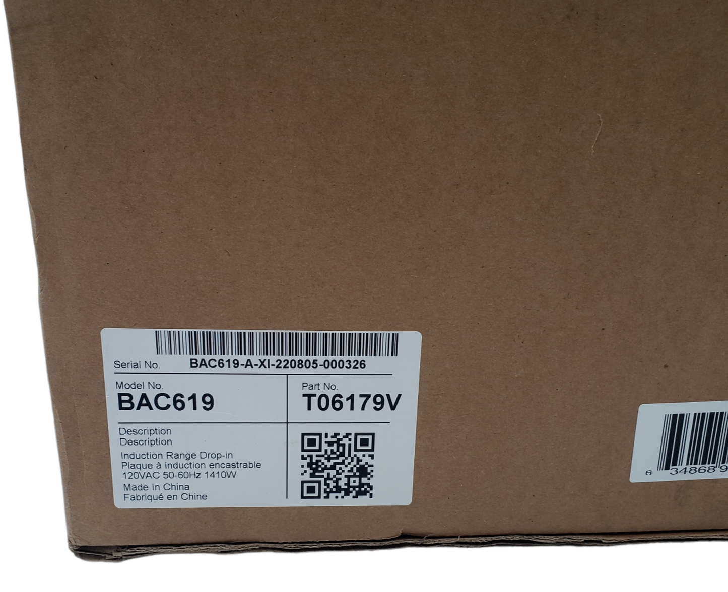 New Traeger Range Induction Cooktop BAC619 Same Day Shipping & 60 Days Warranty*