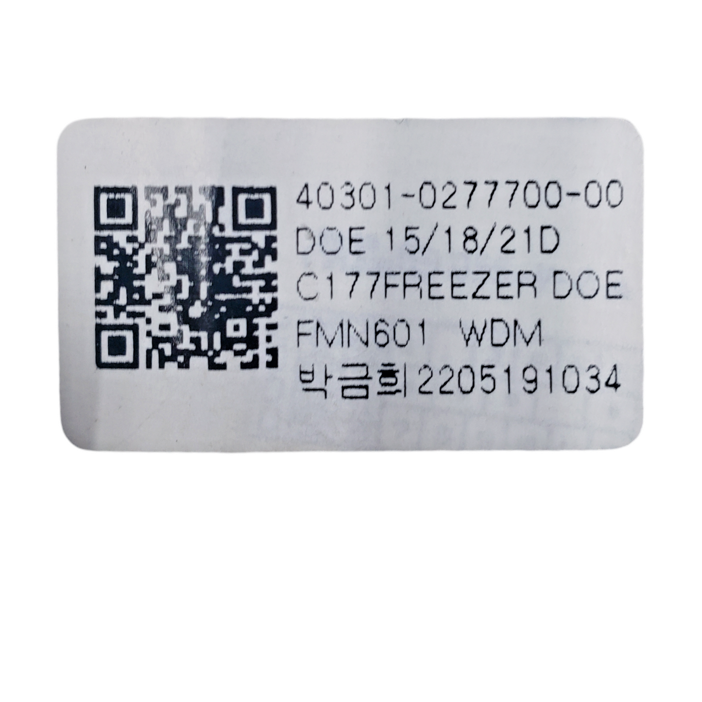 Genuine Kenmore Fridge Board 40301-0277700-00 *Same Day Ship & 60 Days Warranty*