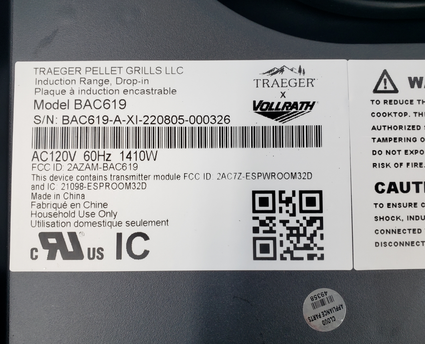 New Traeger Range Induction Cooktop BAC619 Same Day Shipping & 60 Days Warranty*