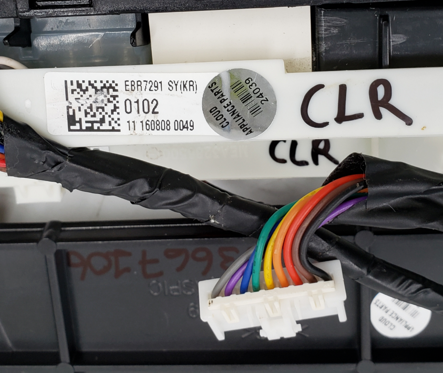 Genuine LG Dishwasher Control Board EBR72910102 Same Day Ship & 60 Days Warranty