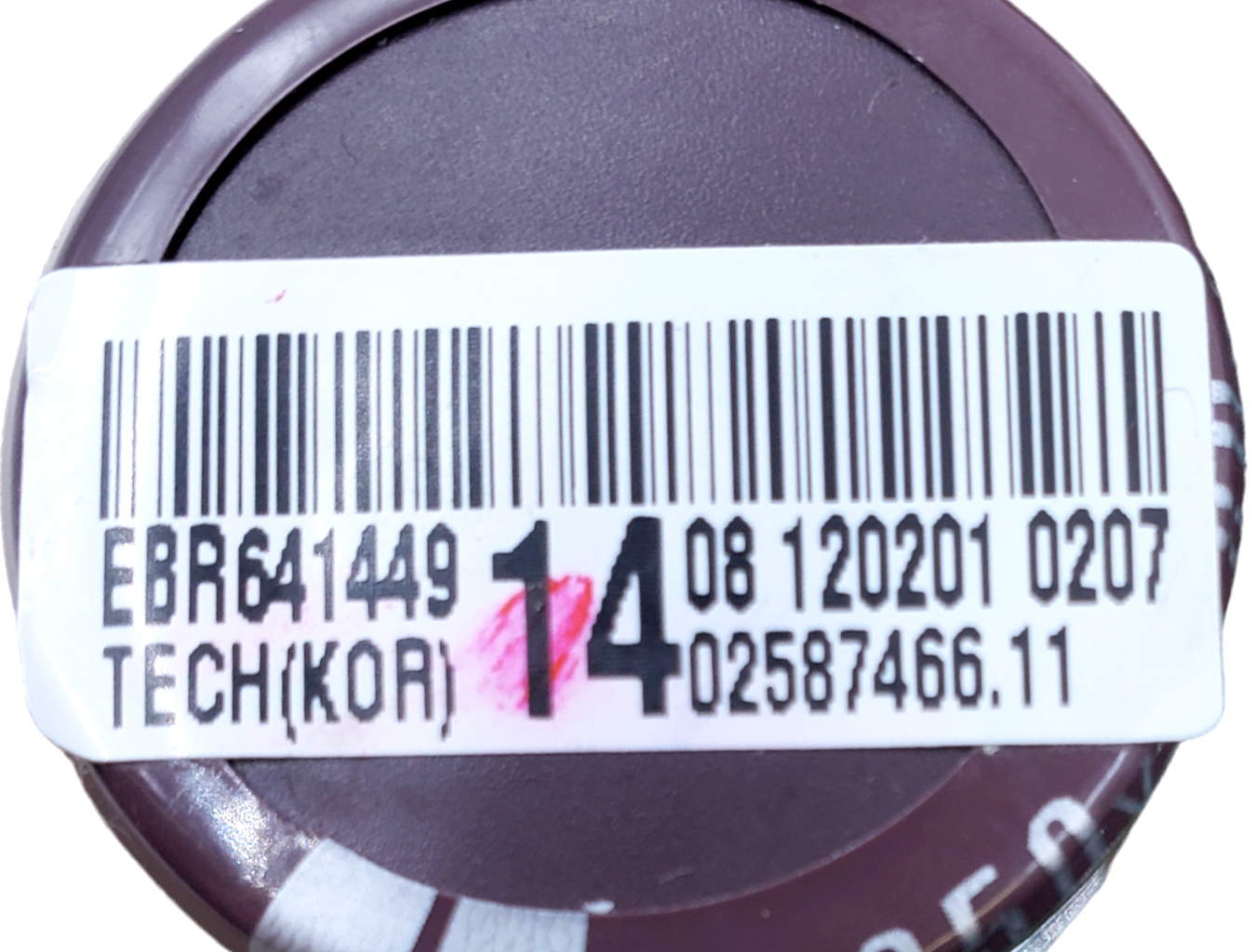 Genuine LG Washer Control Board EBR64144914 Same Day Shipping & 60 Days Warranty
