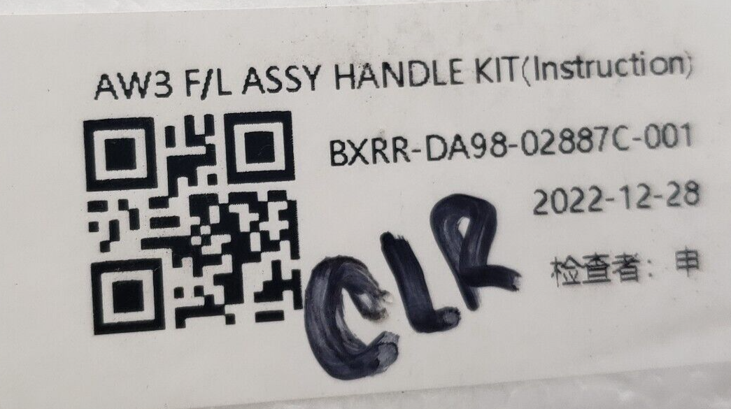 New Samsung Fridge Assy Handle Kit DA98-02887C *Same Day Ship & 60 Days Warranty