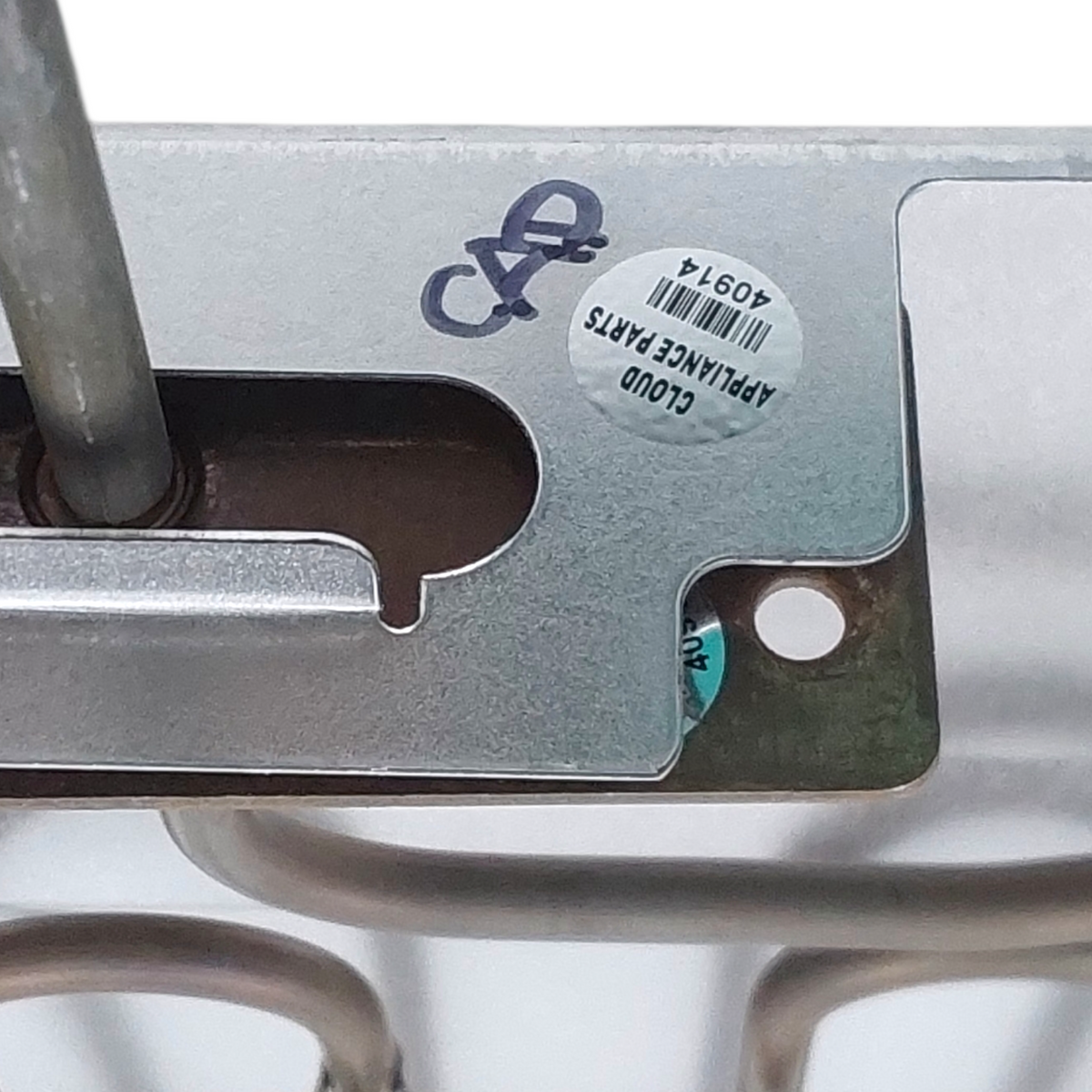 Bosch New Oven Heating Element 11021971 **Same Day Shipping & 60 Days Warranty**