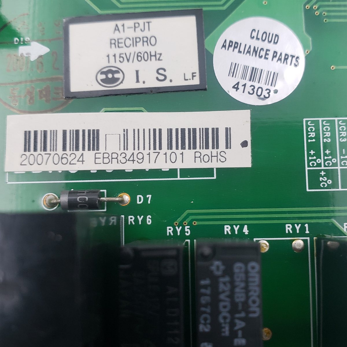 LG Genuine Fridge Control Board EBR34917101 Same Day Shipping & 60 Days Warranty