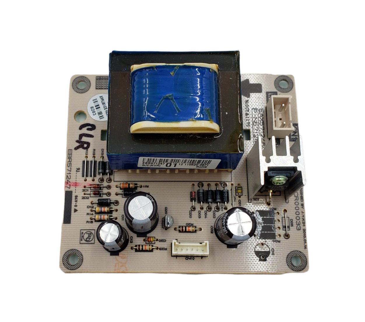 Genuine LG Oven Control Board EBR57124701 *Same Day Shipping & 60 Days Warranty*
