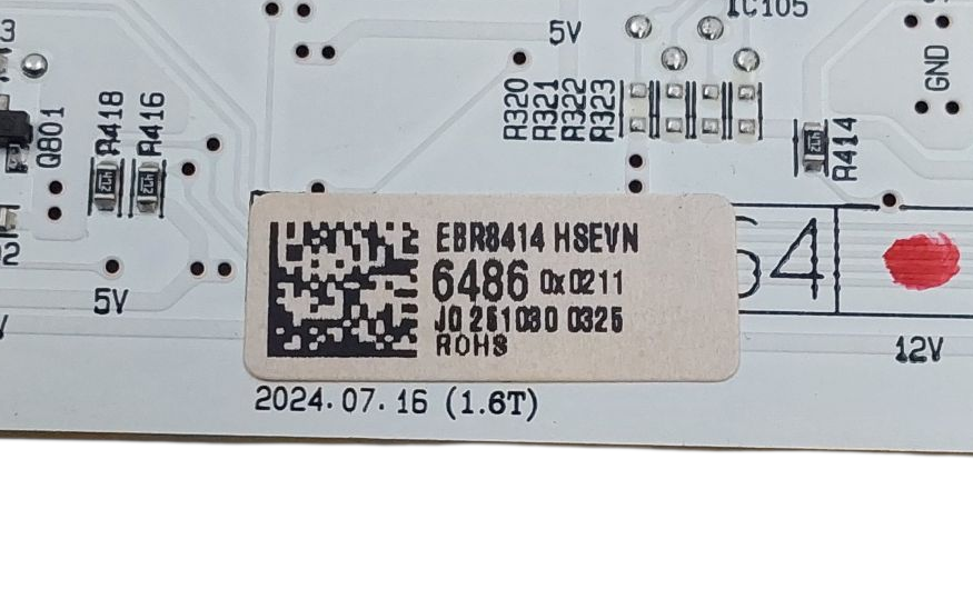 LG New Fridge Control Board EBR84146486 **Same Day Shipping & 60 Days Warranty**