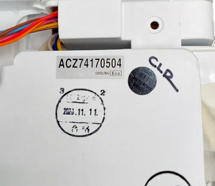 New LG Fridge Ice Maker Auger Motor ACZ74170504 Same Day Ship & 60 Days Warranty