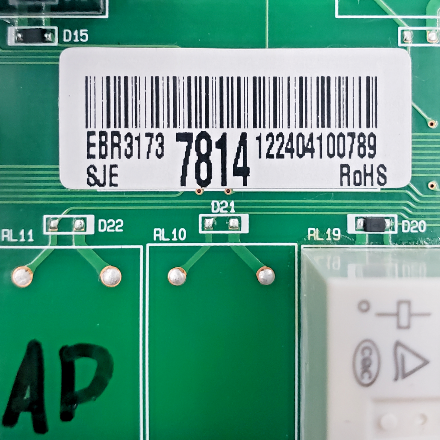 Genuine LG Range Control Board EBR31737814 Same Day Shipping & 60 Days Warranty*