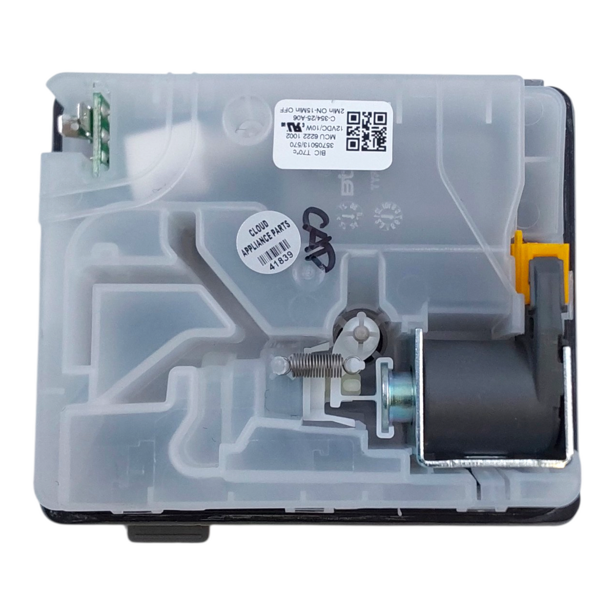 LG New Dishwasher Dispenser Assy AGM75469810  *Same Day Ship & 60 Days Warranty*